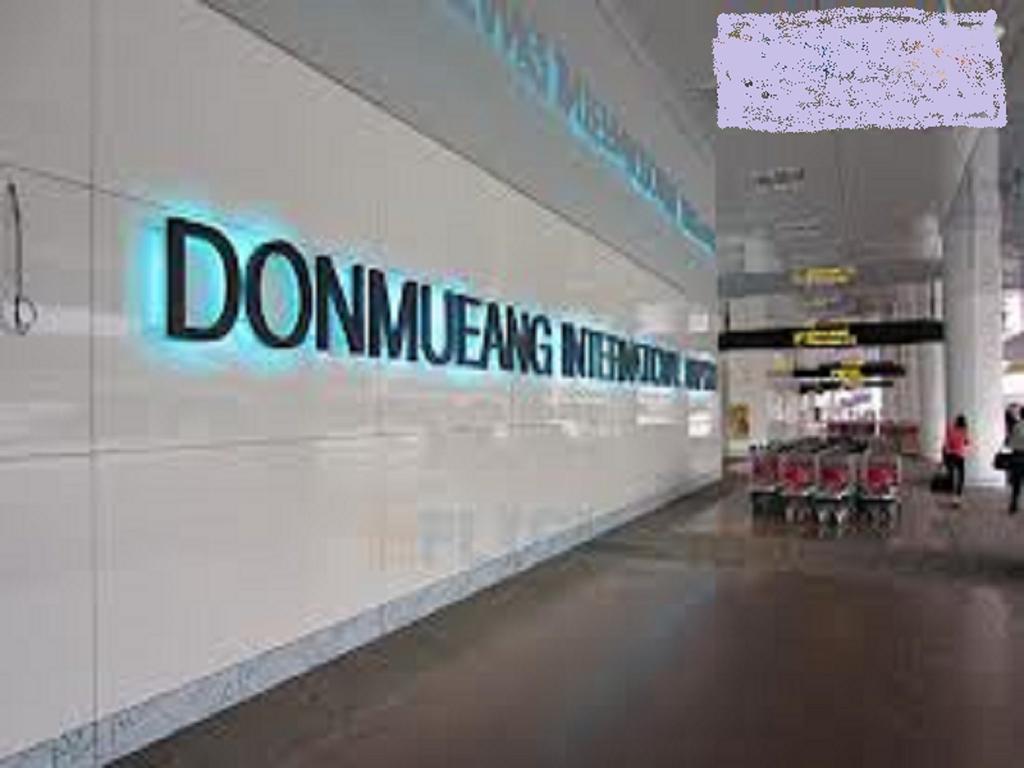 Dmk Don Mueang Airport Guest House Пак Крет Екстериор снимка