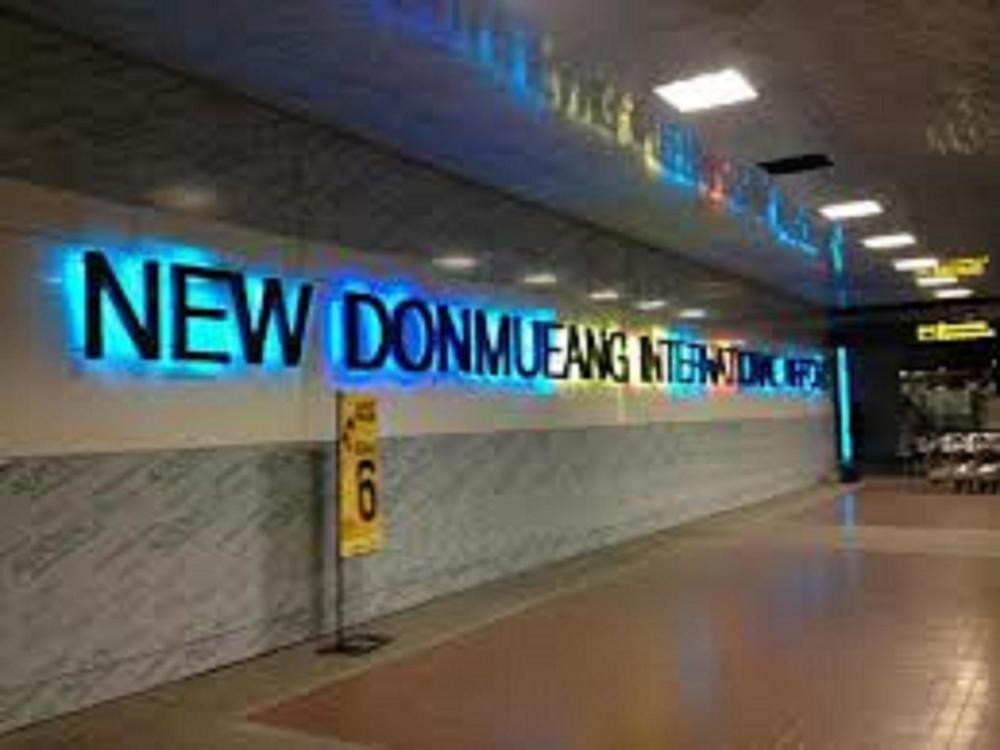 Dmk Don Mueang Airport Guest House Пак Крет Екстериор снимка